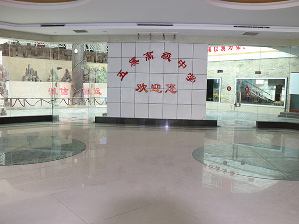 校園環境